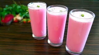 Pink Sambaram  Spiced Buttermilk  Recipe35 [upl. by Armbruster]