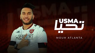 MOUH ATLANTA  TAHYA USMA Official Lyrics Music Video [upl. by Lardner]