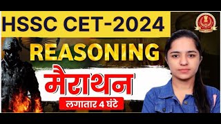 COMPLETE REASONING FOR HSSC CET 2024  HSSC REASONING MARATHON  REASONING [upl. by Anirb]