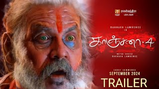 kanchana 4  official Trailer  Raghava Lawrence  Raghava venthira production  sep Release [upl. by Harrod24]