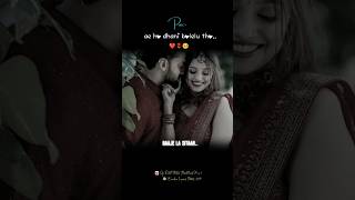 Ae ho dhani lalelu tho 😍🍁pawan singh bojpuri bojpurisong statusvideo pawansingh [upl. by Limemann]