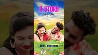 RStory  Sriya amp Ramesh Pani  viralshorts youtubeshorts [upl. by Karim]