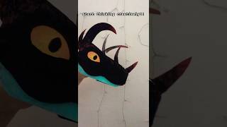 Stin💙🖤 puppetdragon puppet art dragonart viralvideo [upl. by Eittah9]