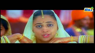 Engirunthu Vanthaiyada Song HDFiveStar [upl. by Nasus]