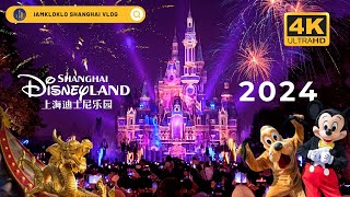 4K 🏰 Shanghai Disneyland Illuminate Spectacular Nighttime Fireworks Show 🎆  January 2024 [upl. by Marylinda786]