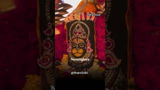 Financial Problems solved bhakti devotional viralshorts goodmorning god hindu telugu [upl. by Assirem431]