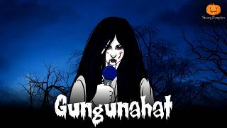 Gungunahat Horror Story  Hindi Horror Stories  Scary Pumpkin  Animated Stories [upl. by Anala689]