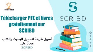 Télécharger PFE et livres gratuitement sur SCRIBD  أسهل طريقة لتحميل البحوث مجانًا على SCRIBD [upl. by Iilek]