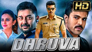 Dhruva Full HD Telugu Superhit Hindi Dubbed Movie  Ram Charan Rakul Preet Singh Arvind Swamy [upl. by Mccarthy]