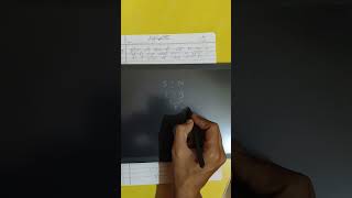 Age ki samasya solve class maths [upl. by Perrine144]