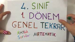 4Sınıf MATEMATİK 1 Dönem Neler Öğrendik [upl. by Kym645]