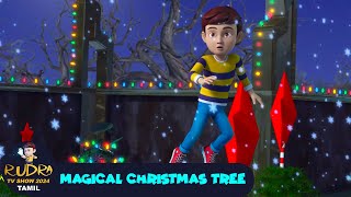 ருத்ரா எபிசோட் 45  Rudra Full Episode 45  Magical Cristmas Tale  New Action Cartoon Story [upl. by Annalise]