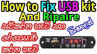 How to Fix USB kit And Repairing  Electronic Lokaya [upl. by Mame]