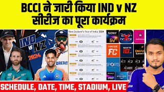 New Zealand Tour Of India 2024  BCCI Announced Schedule  IND vs NZ Series 2024 Live Details [upl. by Callan]