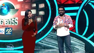 Biggboss Tamil Season 8  24th November 2024  Promo 4  Double Eviction [upl. by Vitale963]