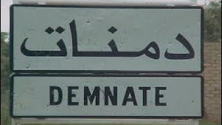 Welcome to demnate city مدينة دمنات ترحب بكم [upl. by Killarney314]