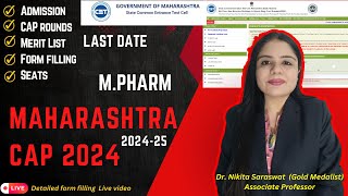 Maharashtra M Pharm Admission 2024  MPharm CAP  Admission Process 2024 GPAT amp NonGPAT qualified [upl. by Sualokin]