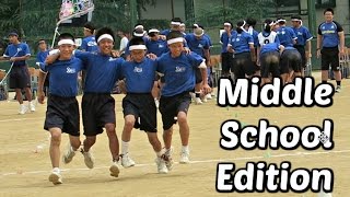 Field Day in Japan  Middle School Edition [upl. by Faubert]