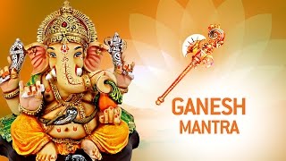 Very Powerful Shree Ganesh Mantra for Success by Suresh Wadkar [upl. by Marden963]