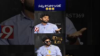 అయ్యప్ప…🙏🏻 Part1 ayyappa ayyappan trending telugu ayyappaswamy telugushorts ytshorts [upl. by Uile]