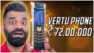 My Most Expensive Phone  ₹7200000🔥🔥🔥 [upl. by Eenimod]