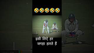 Ind vs ban Live match indvsban indiateam viratkohli [upl. by Morrill125]