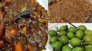 জলপাইয়ের টকঝালমিষ্টি আচার। jalpai Achar। Recipe in Bangla [upl. by Patt]