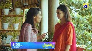 Yahya Episode 04 Promo  Tonight at 800 PM only on Har Pal Geo [upl. by Enal]