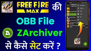 Free Fire Max Ki OBB File ZArchiver Se Kaise Set Kare  Free Fire Max OBB File Set Problem Solve [upl. by Semmes465]