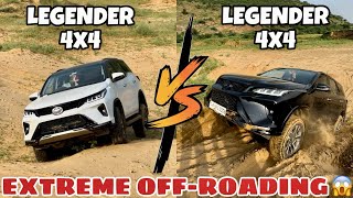 Fortuner Legender 4x4 Offroading Test😎  इसलिए इसको OFFROAD का Baap बोलते Hai😱  Extreme Offroad😏 [upl. by Eveivaneg]