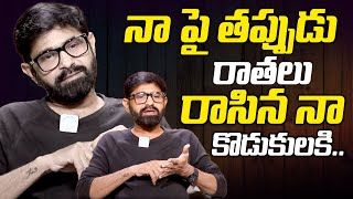 నా పై తప్పుడు రాతలు రాసిన నా కొడుకులకి Chalaki Chanti Latest  Anchor Shiva  jabardasth  iDream [upl. by Octavius336]