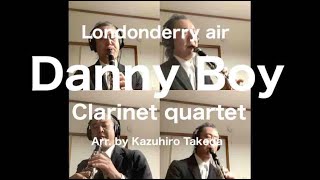 Danny Boy  Londonderry air   Clarinet quartet [upl. by Dardani]