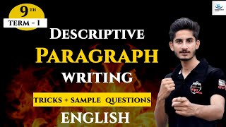 Class 9 English Term1  Descriptive Paragraph Person  Trick and Sample Questions  202122 [upl. by Eidua852]