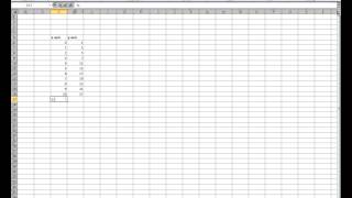 extrapolation in excel [upl. by Asyram]