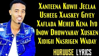 Qamar Suugaani Hees Cusub Usheeg Xaskaygiyey Lyrics [upl. by Menzies]