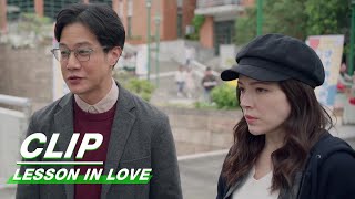 Li Dawei Declares Mengyun is His Girlfriend  Lesson in Love EP12  第9节课  iQIYI [upl. by Eerol123]