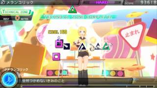 【初音ミク】新曲も「初音ミク Project DIVA f」第3弾【Project DIVA f】 [upl. by Bernard]