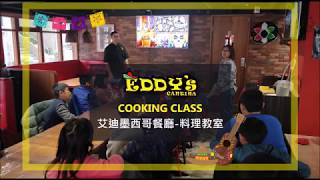 Kids Cooking Class [upl. by Fablan]