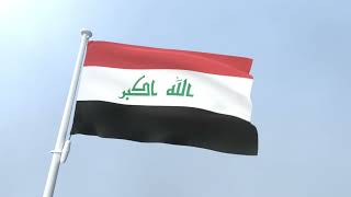 Iraq Waving Flag [upl. by Eniruam]