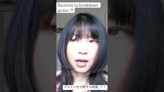 lectinfree glutenfree lowerbackpain jointpain haircare レクチンフリー 肌質改善 グルテンフリー 糖質制限 腰痛 関節痛 [upl. by Aikas]