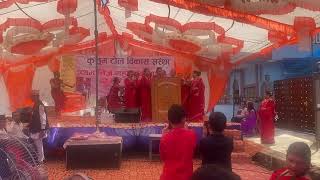 Nepali dance program Nepal butwal teej dance program amazing performance [upl. by Neillij215]