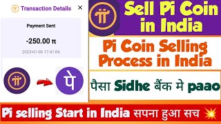 Sell Pi Coin in India Live  Pi Network Withdrawal  Pi Network Price  Pi Network New Update [upl. by Jaehne598]