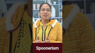 What is Spoonerism Learn Spoonerism in simple language By Suneel Maam [upl. by Jori317]