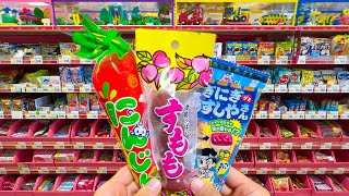 50 Cheap Japanese Candy [upl. by Gen692]