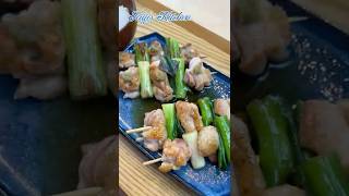 Making Yakitori grilled chicken on skewers 〜焼き鳥〜 Shorts  easy Japanese home cooking recipe [upl. by Borchert]