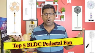 Top 5 BLDC Pedestal Fan  Bldc Pedestal Fan [upl. by Tat]