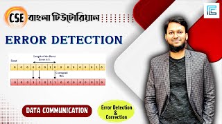 Types of Error and Error Detection Bangla  errordetection [upl. by Ydnam]