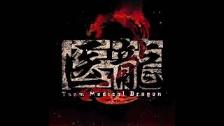 Intrigant  Team Medical Dragon 2 OST  Hiroyuki Sawano [upl. by Lletnuahs817]