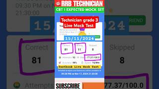 RRB TECHNICIAN GRADE 3🚂 15112024🎯 Testbook Live Mock Test✅ railway shorts [upl. by Ahsinirt]