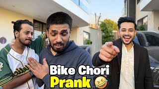 Ali Aur Sheikh Ki Bike Chori Karli😂😂  Sheikh Ne Ali Ki Bohat Bezti Ki [upl. by Antonio]